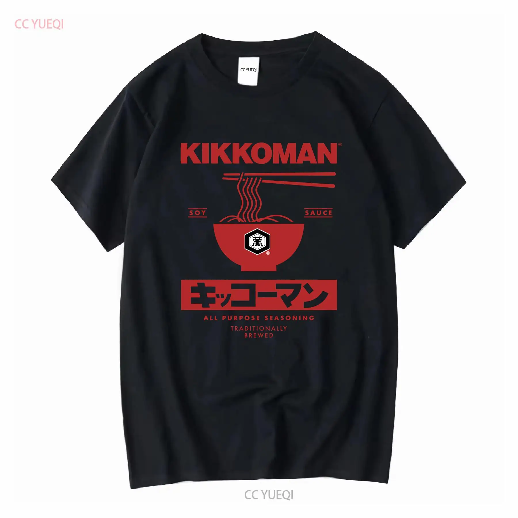 Kikkoman 국수 간장 라벨 성인 T 셔츠 일본 음 - Japan Lifestyle And Culture 리뷰 및 가격