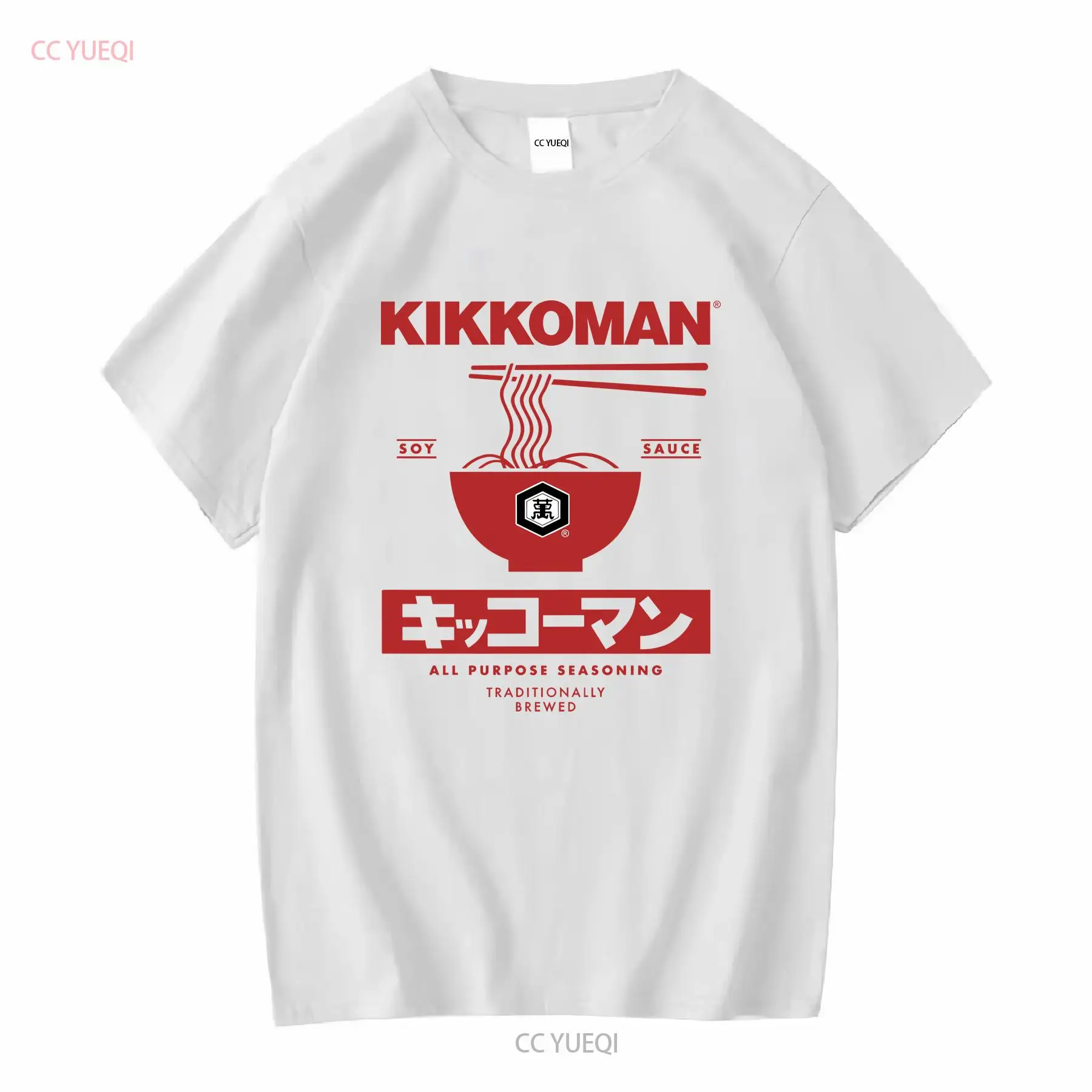 Kikkoman 국수 간장 라벨 성인 T 셔츠 일본 음 - Japan Lifestyle And Culture 리뷰 및 가격