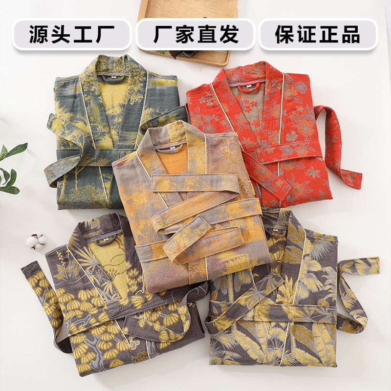 신상 순면 이중사 목욕 가운 면 기모노 긴 소매 커플  - Kimono Yukata Cotton 리뷰 및 가격