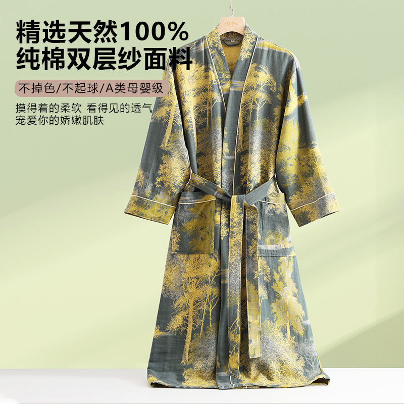 신상 순면 이중사 목욕 가운 면 기모노 긴 소매 커플  - Kimono Yukata Cotton 리뷰 및 가격